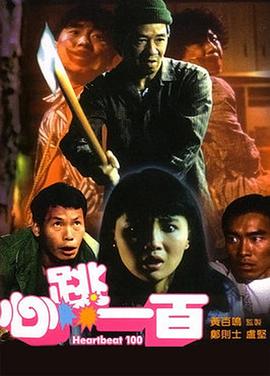 www.a级片