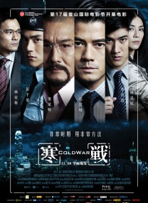 www.a级片